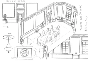 Settei Tokyo Mew Mew - Page 219