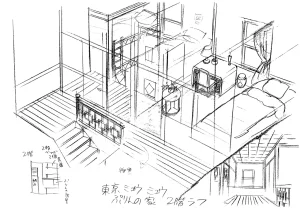 Settei Tokyo Mew Mew - Page 226