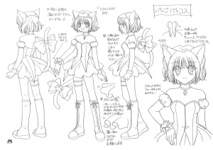 Settei Tokyo Mew Mew - Page 27