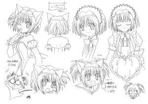 Settei Tokyo Mew Mew - Page 31
