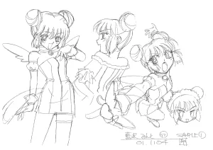 Settei Tokyo Mew Mew - Page 47