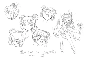 Settei Tokyo Mew Mew - Page 49