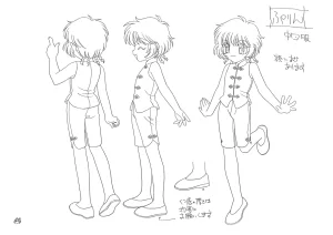 Settei Tokyo Mew Mew - Page 64