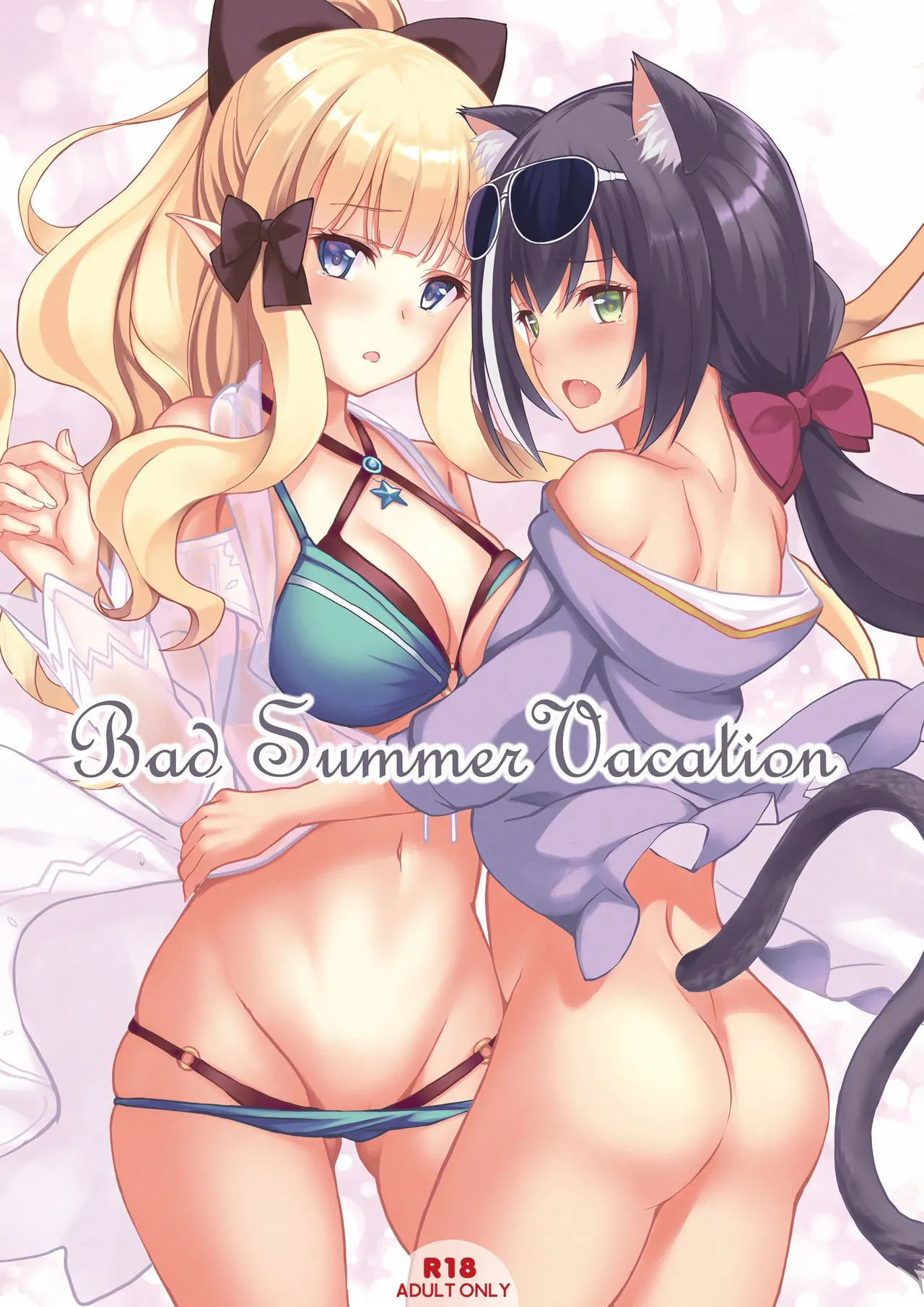 Seven Days Holiday Shinokawa Arumi, Koga Nozomu Bad Summer Vacation Princess Connect ReDive English VGT13 Digital - Image 1