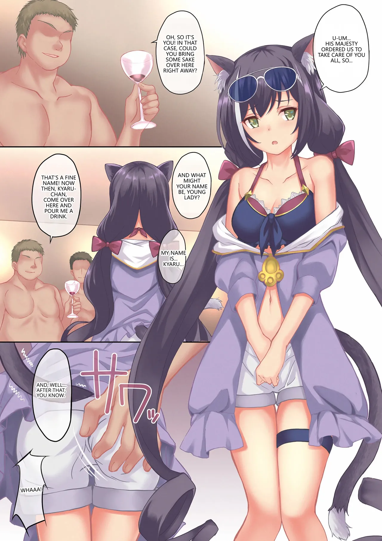 Seven Days Holiday Shinokawa Arumi, Koga Nozomu Bad Summer Vacation Princess Connect ReDive English VGT13 Digital - Image 4