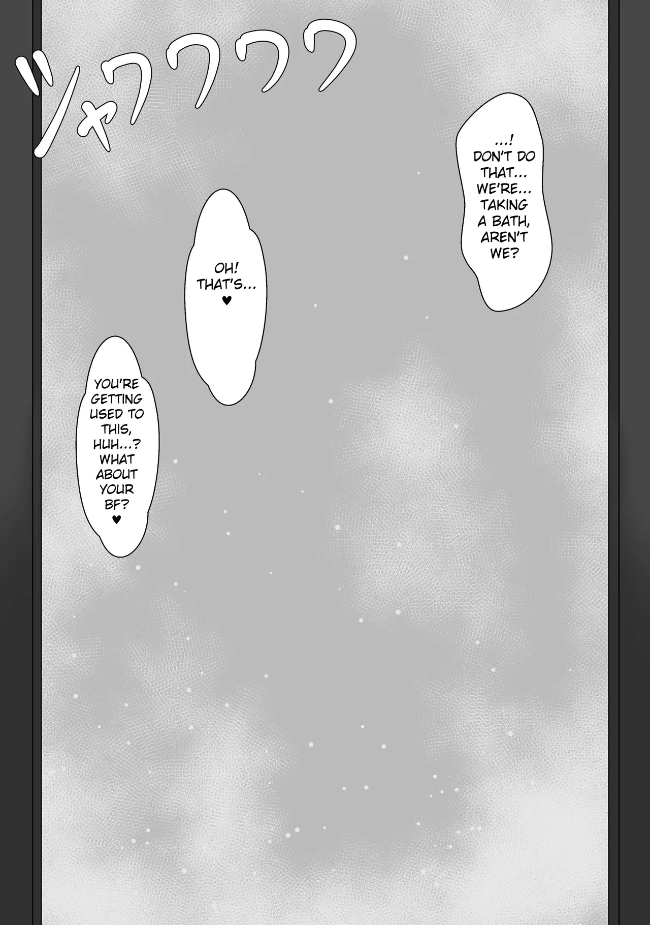 Sex in SilhouetteShadow - Image 101