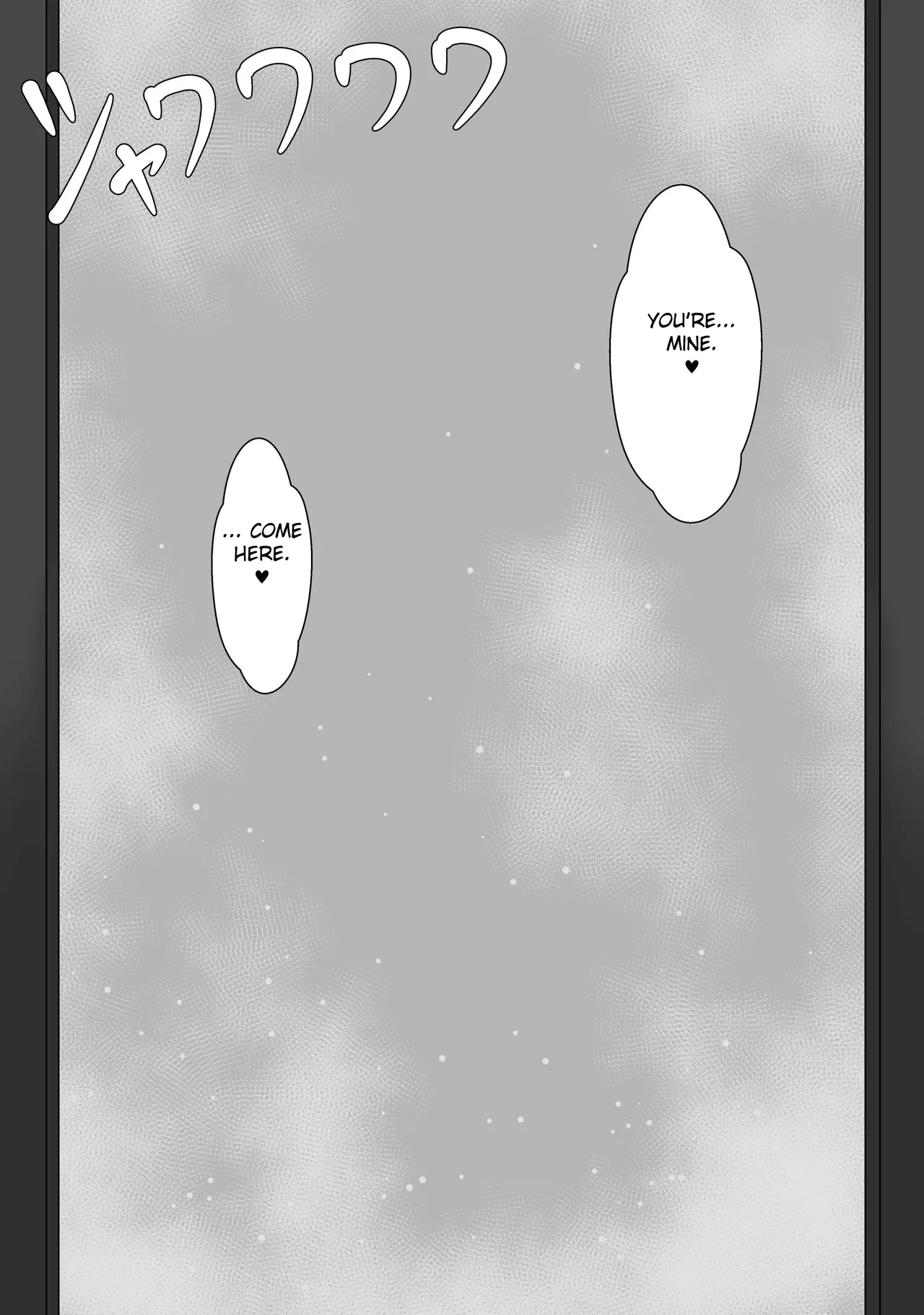 Sex in SilhouetteShadow - Image 103