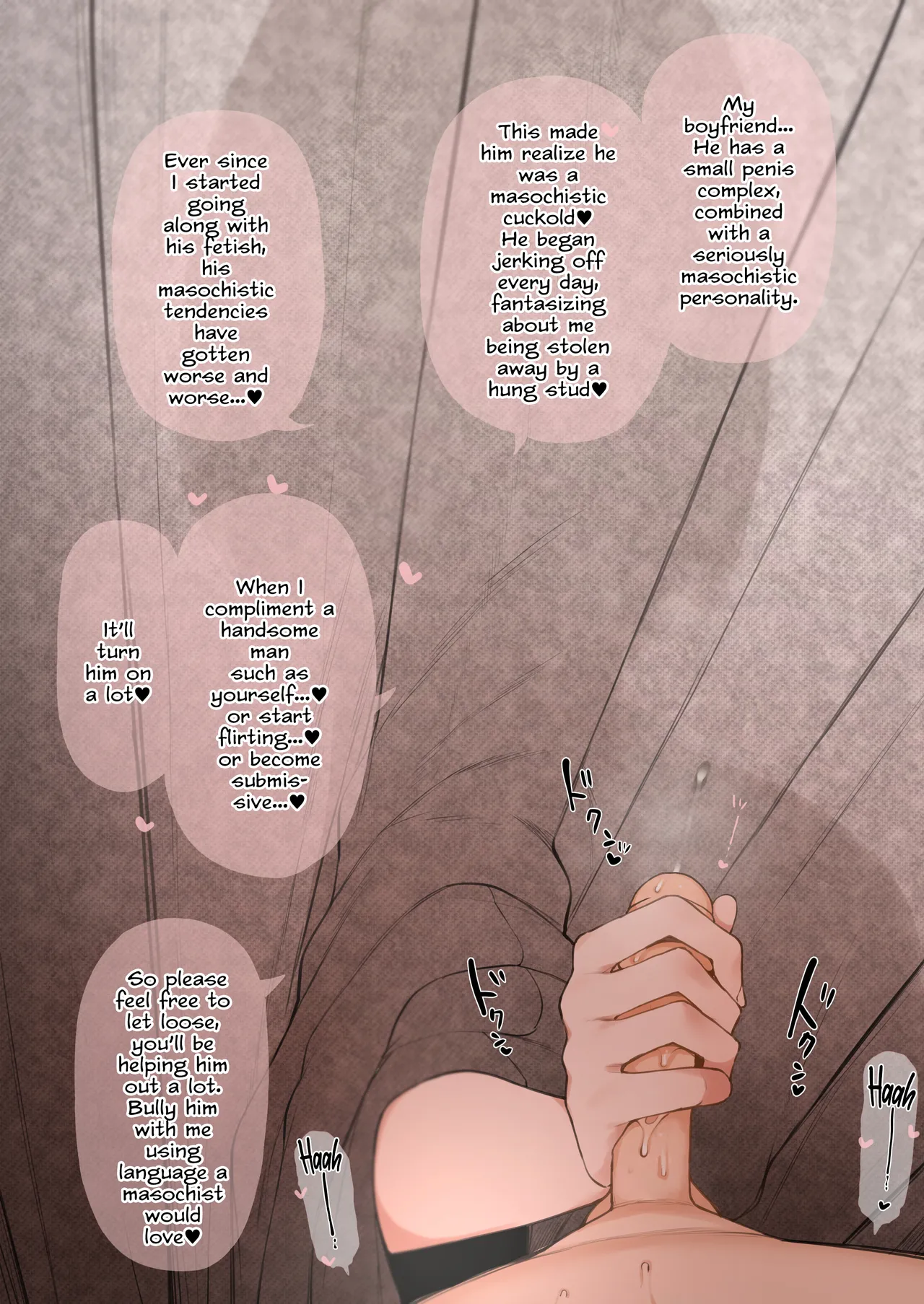 Sex in SilhouetteShadow - Image 104