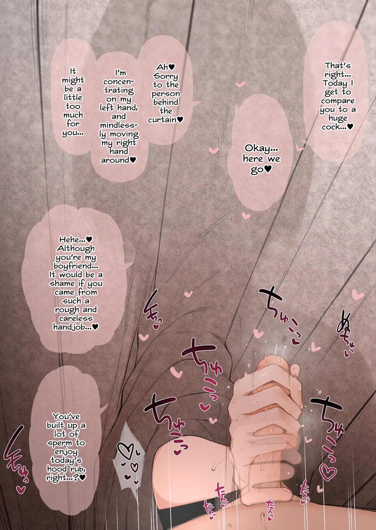 Sex in SilhouetteShadow - Image 105