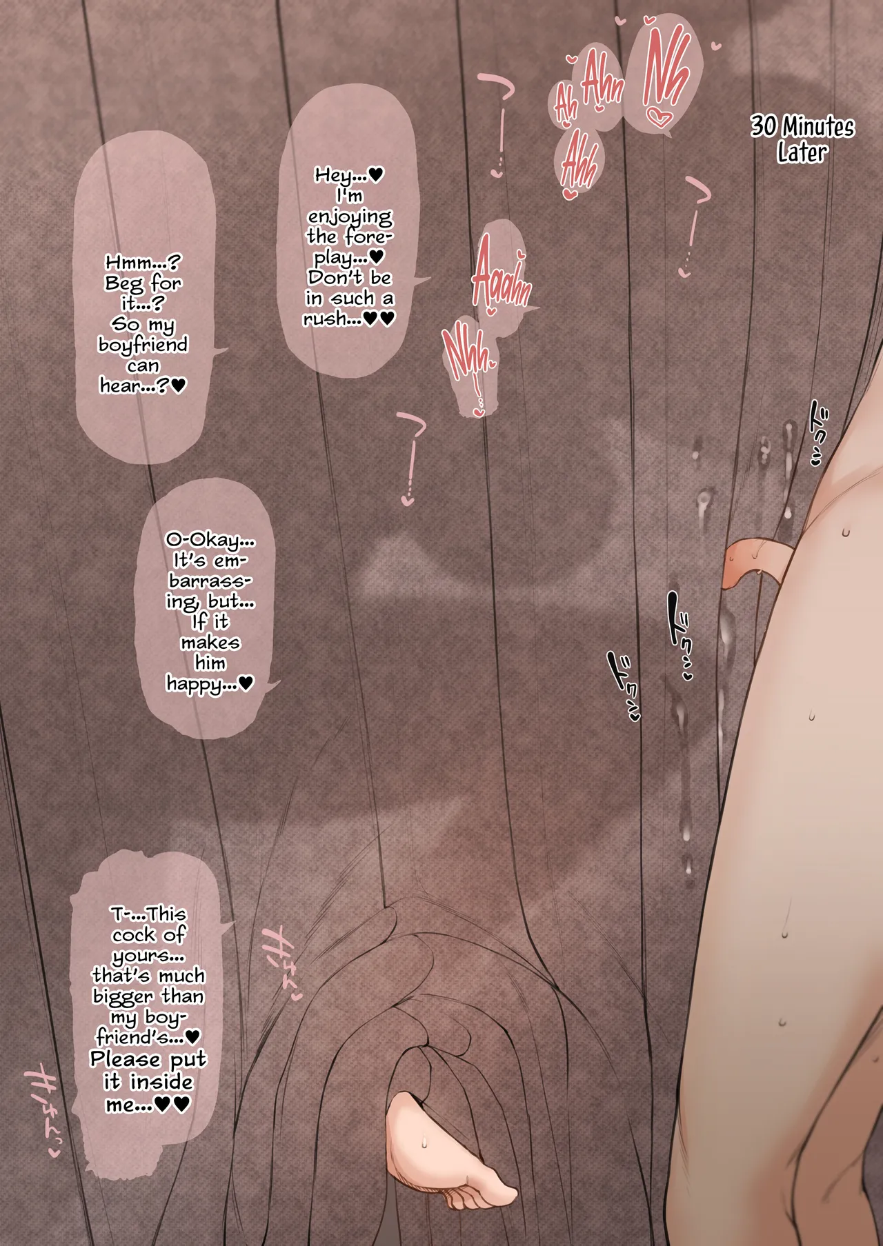 Sex in SilhouetteShadow - Image 107