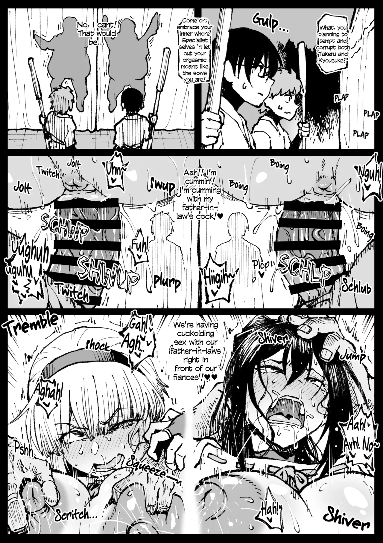 Sex in SilhouetteShadow - Image 114