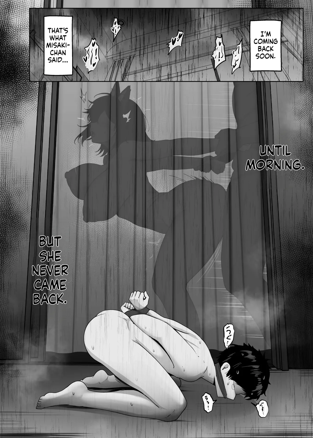 Sex in SilhouetteShadow - Image 115