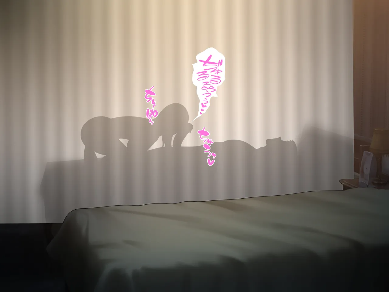 Sex in SilhouetteShadow - Image 120