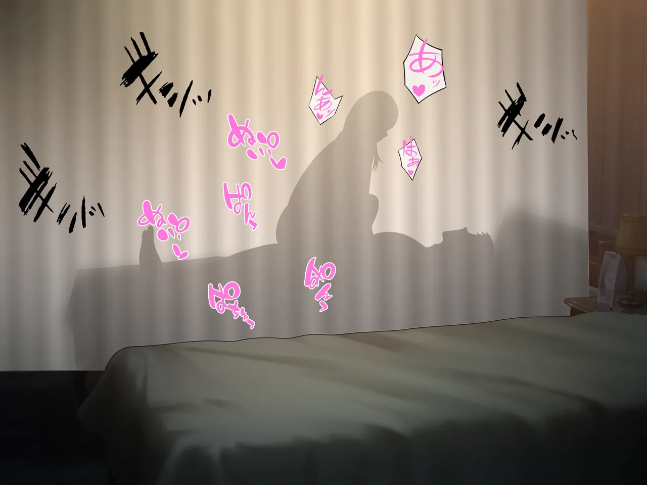 Sex in SilhouetteShadow - Image 121