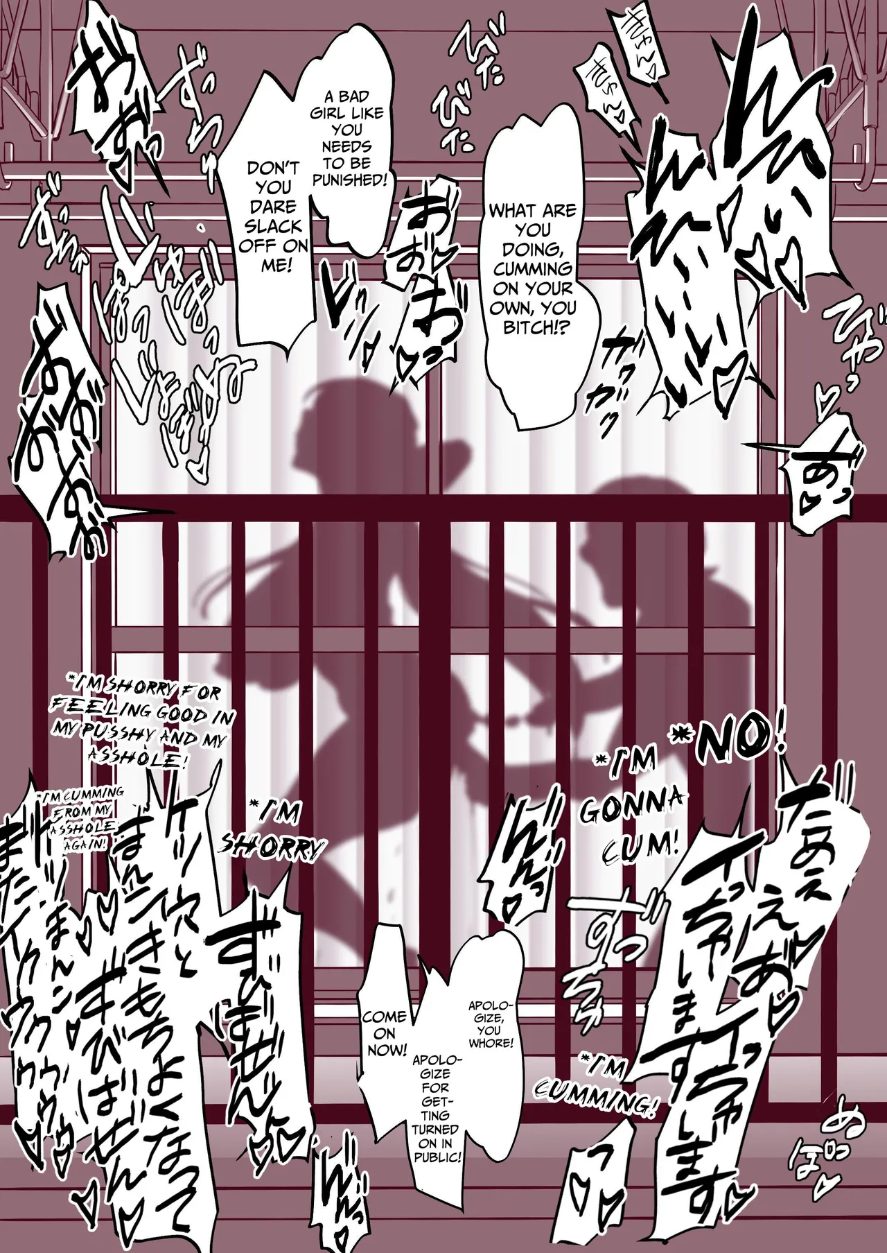 Sex in SilhouetteShadow - Image 14