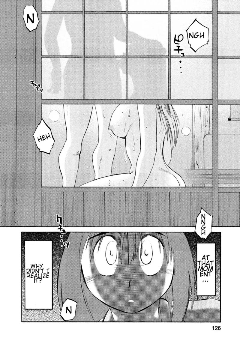 Sex in SilhouetteShadow - Image 44