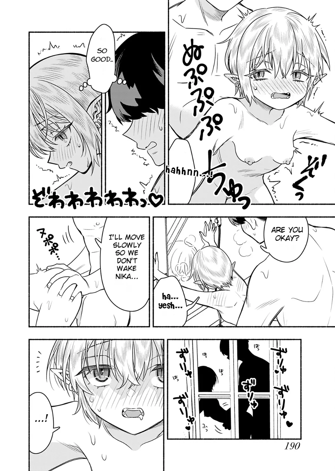 Sex in SilhouetteShadow - Image 45