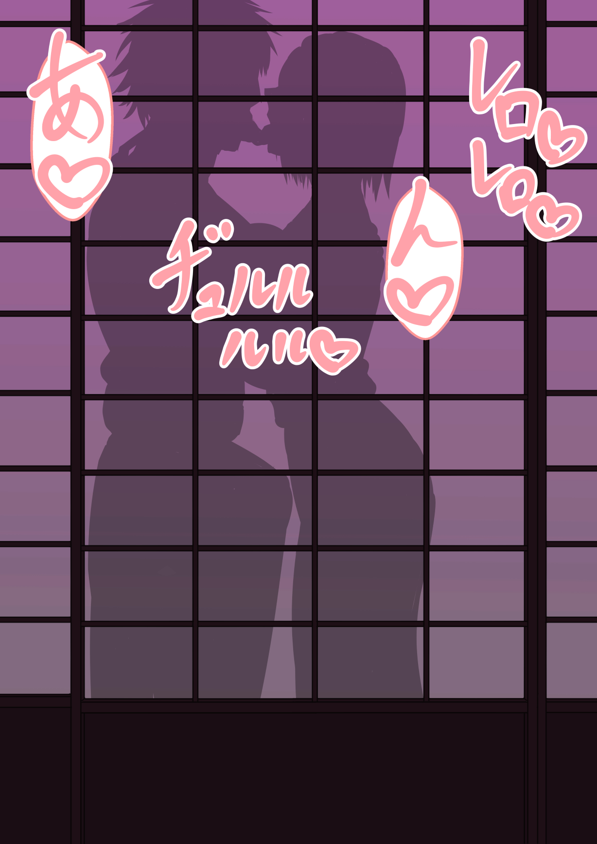 Sex in SilhouetteShadow - Image 69