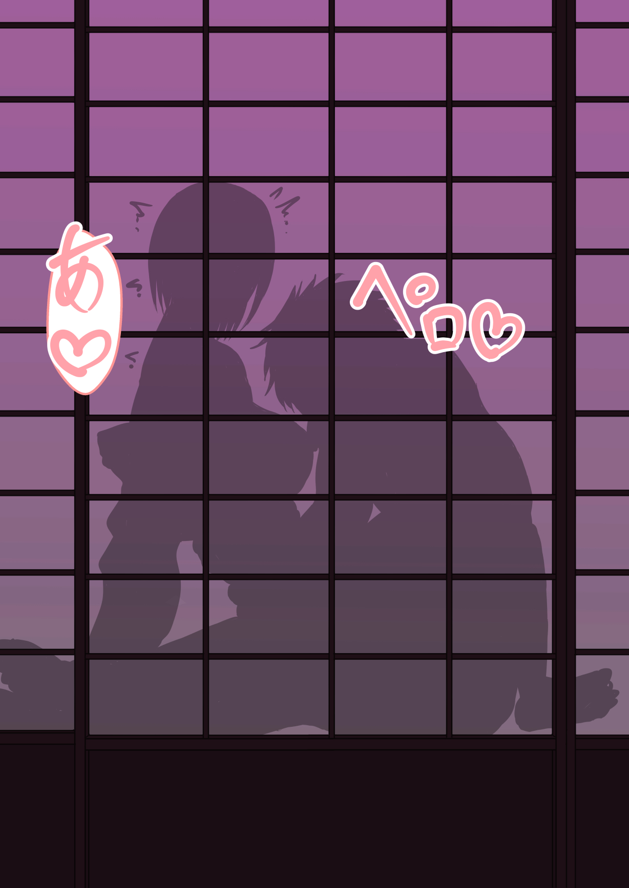 Sex in SilhouetteShadow - Image 71