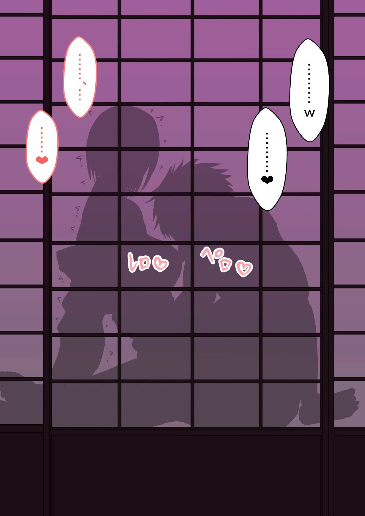 Sex in SilhouetteShadow - Image 74