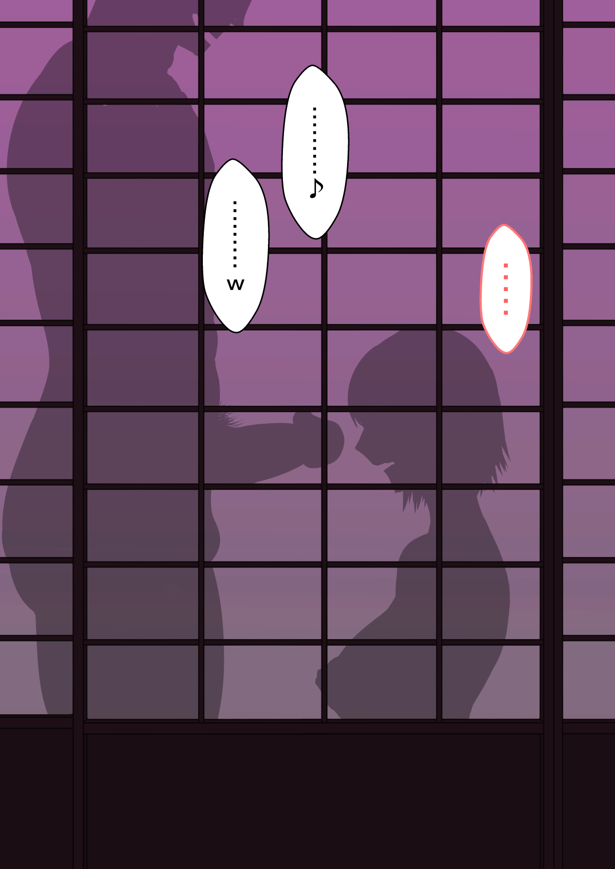 Sex in SilhouetteShadow - Image 76