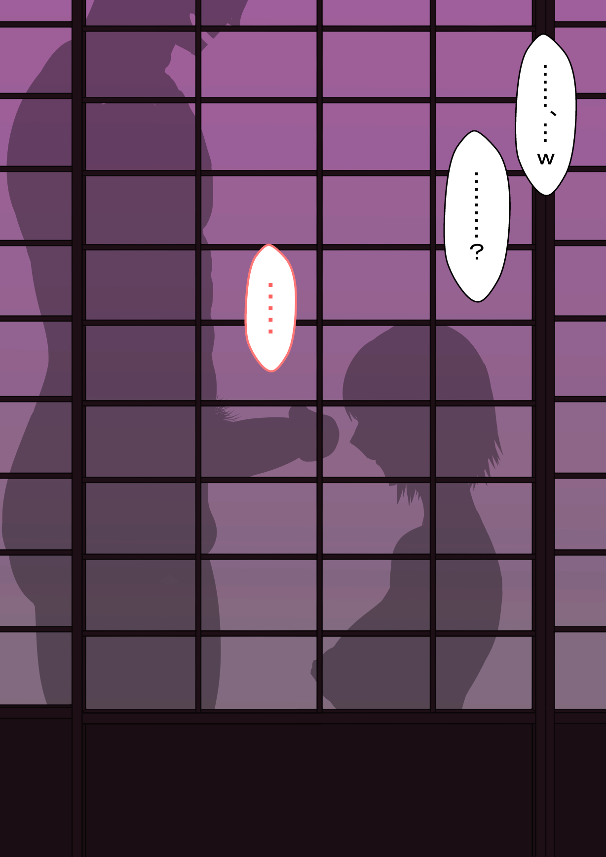 Sex in SilhouetteShadow - Image 78