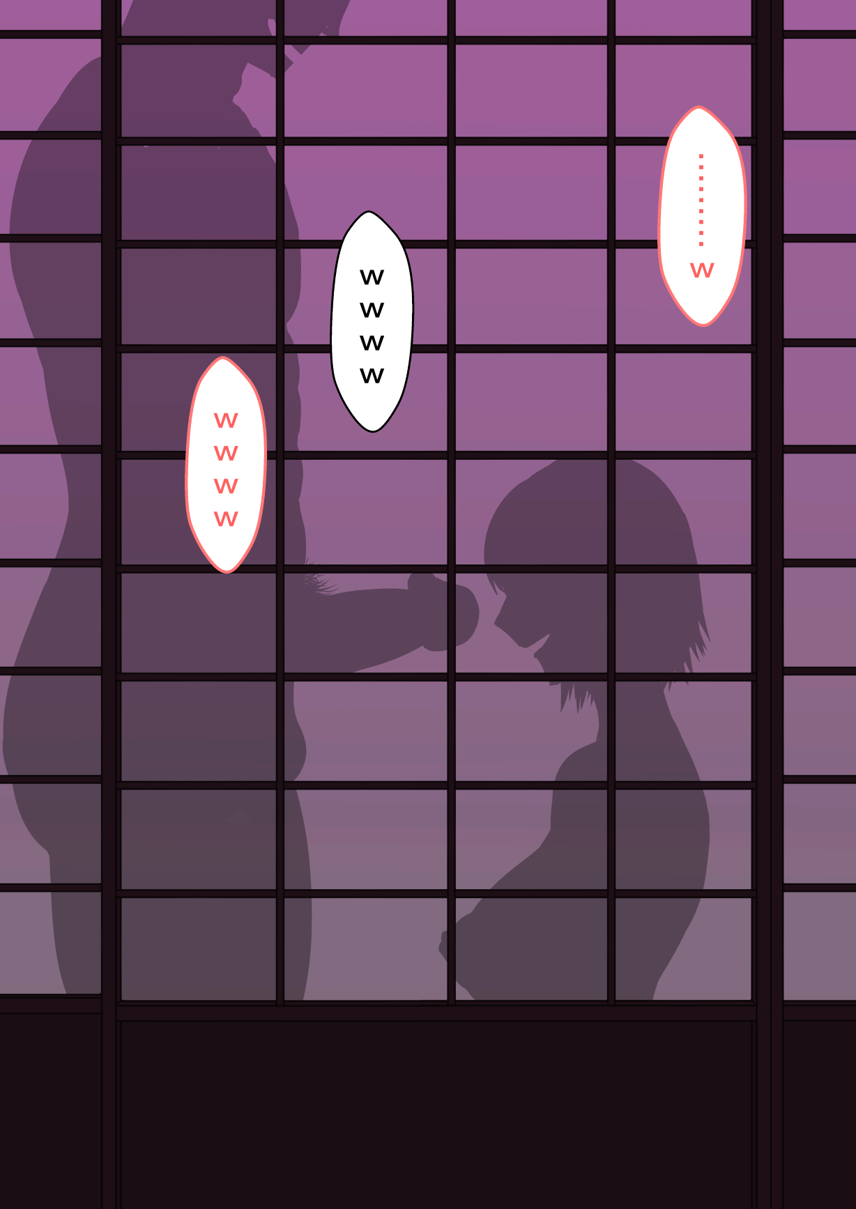 Sex in SilhouetteShadow - Image 79