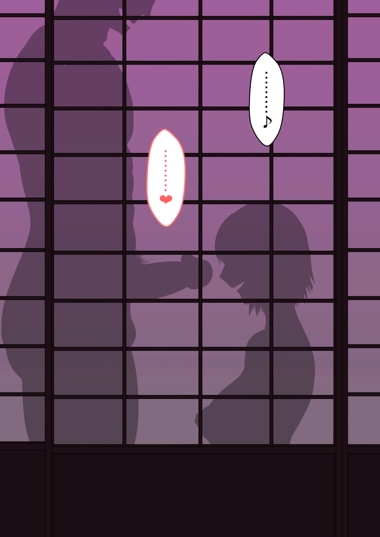 Sex in SilhouetteShadow - Image 80