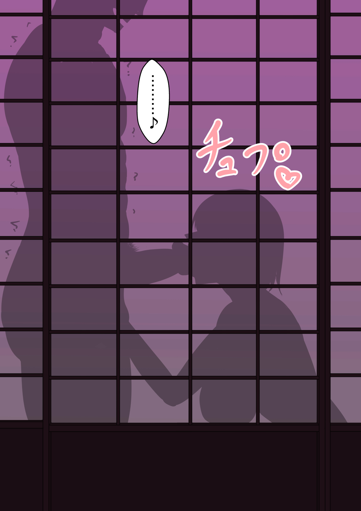 Sex in SilhouetteShadow - Image 82