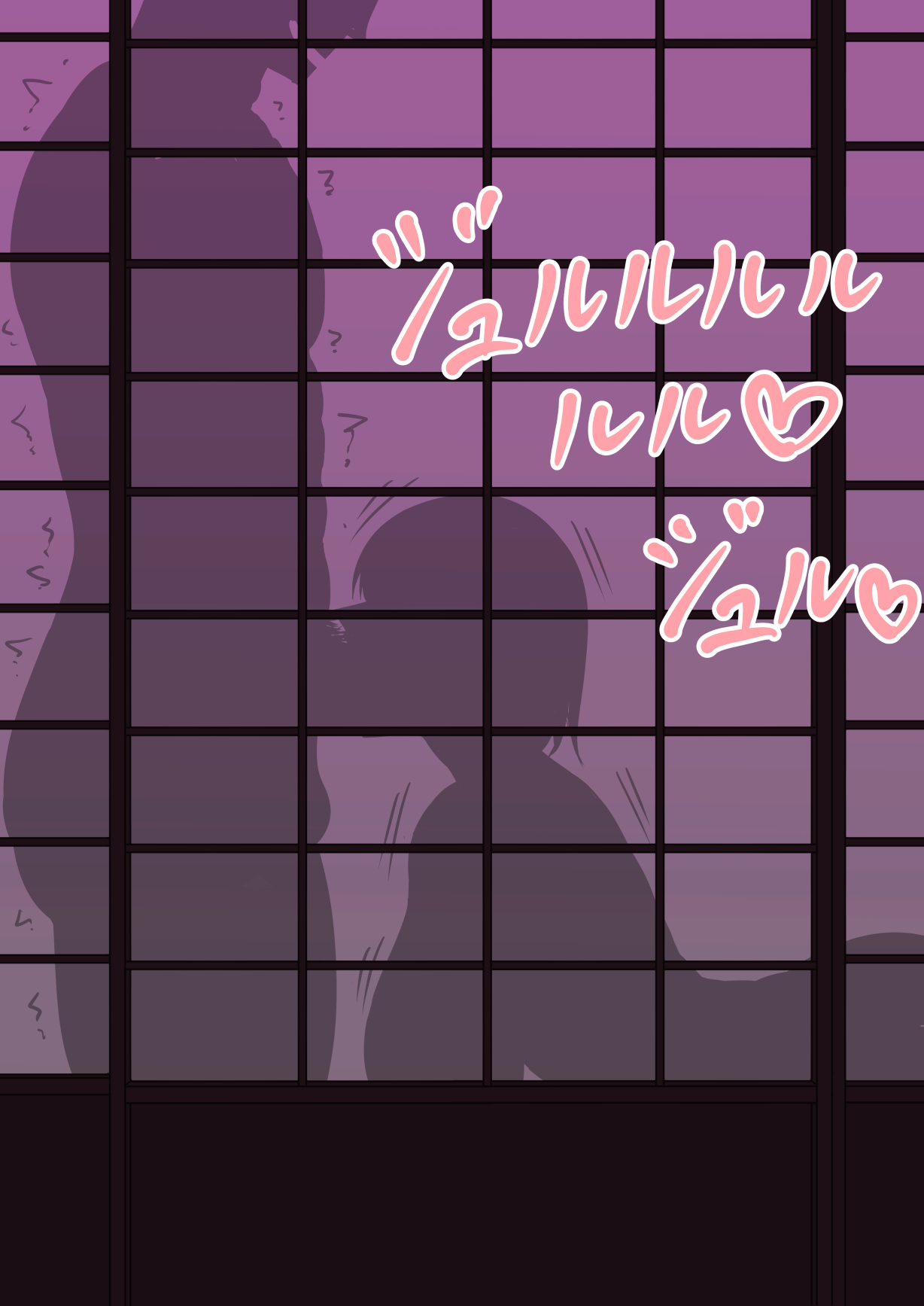 Sex in SilhouetteShadow - Image 85