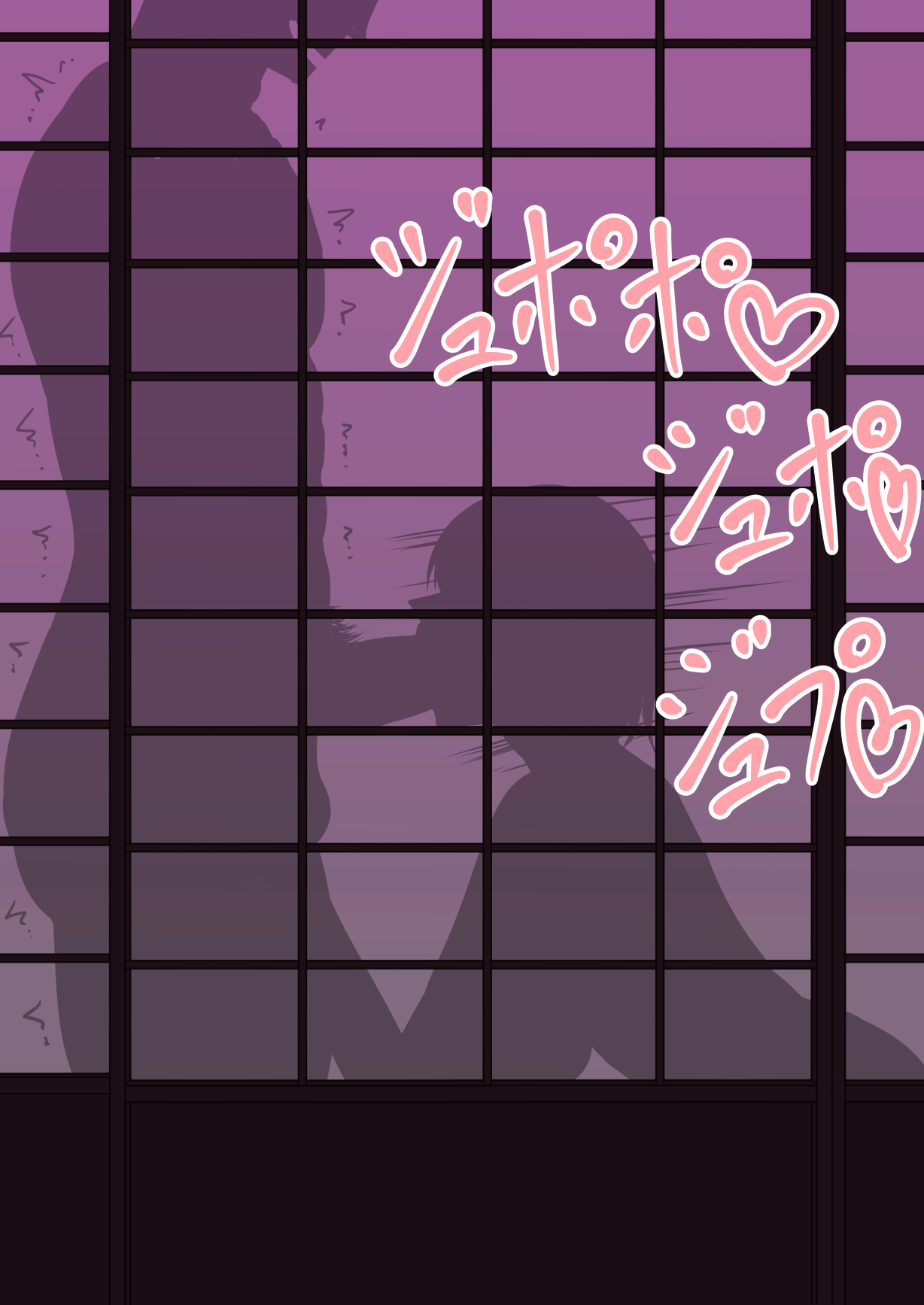 Sex in SilhouetteShadow - Image 86