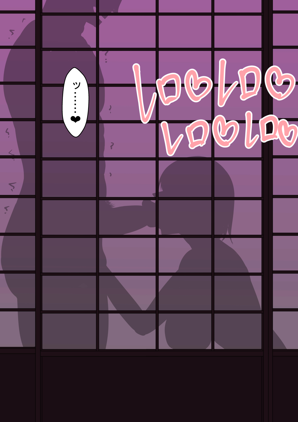 Sex in SilhouetteShadow - Image 87