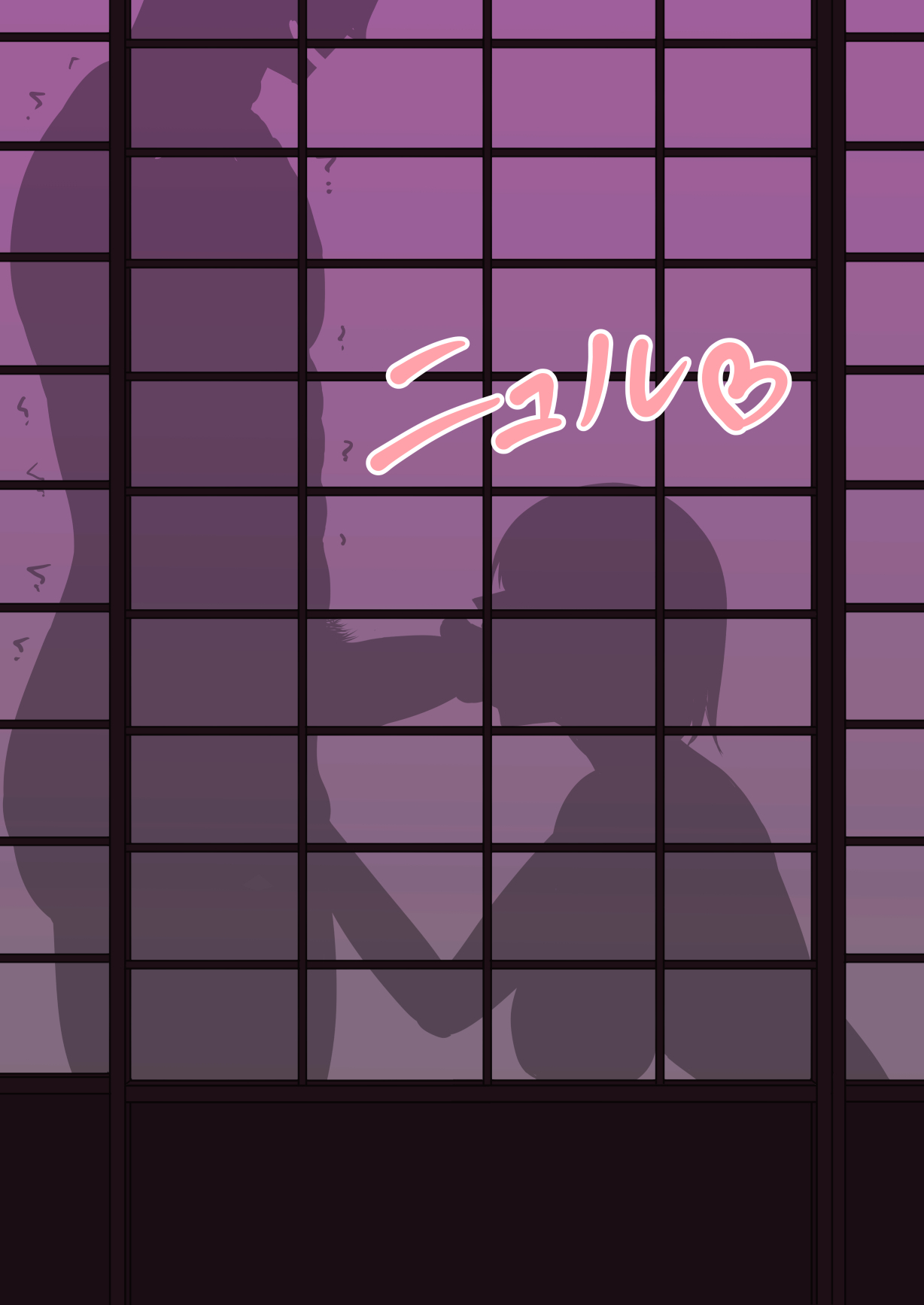 Sex in SilhouetteShadow - Image 93