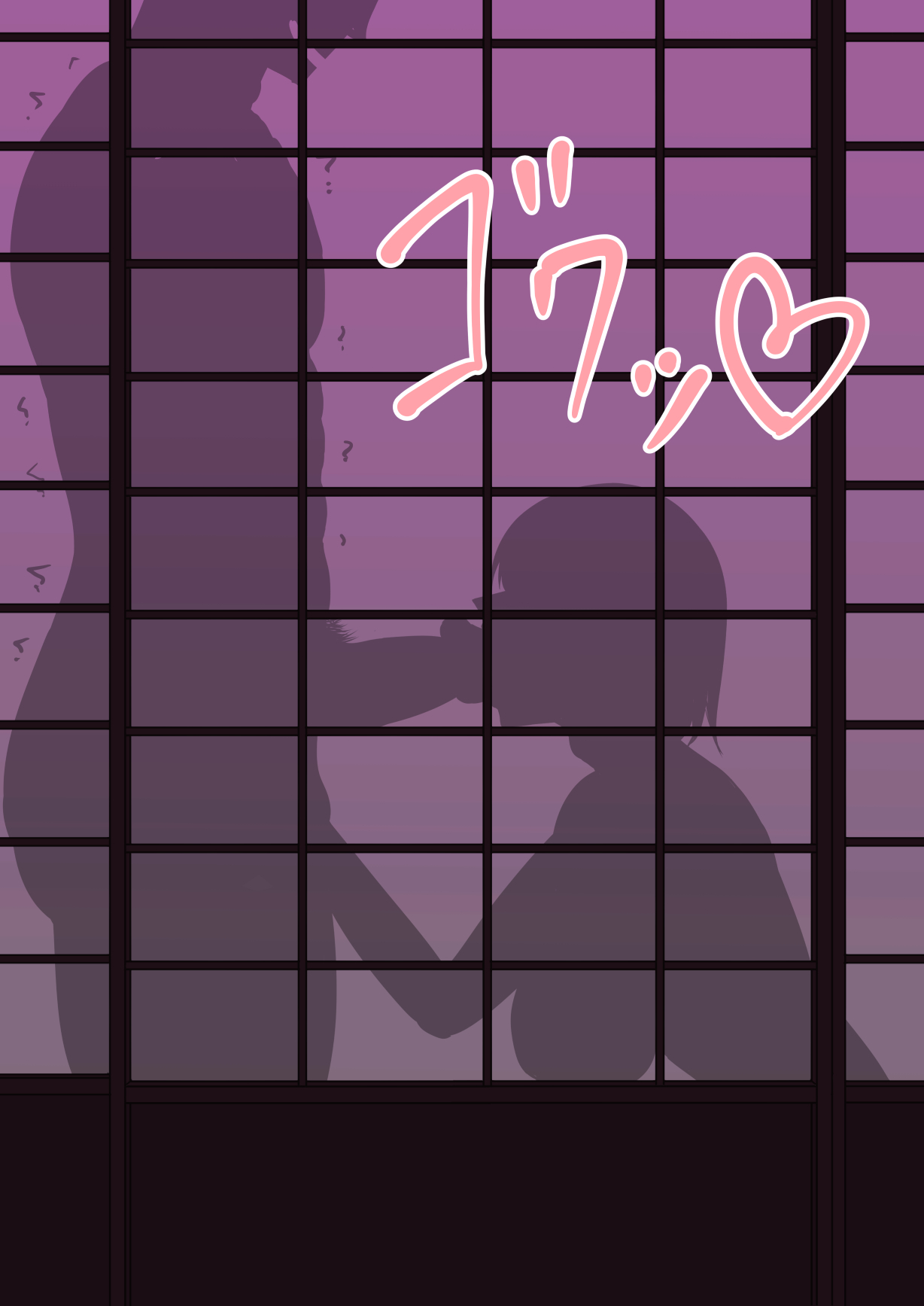 Sex in SilhouetteShadow - Image 95