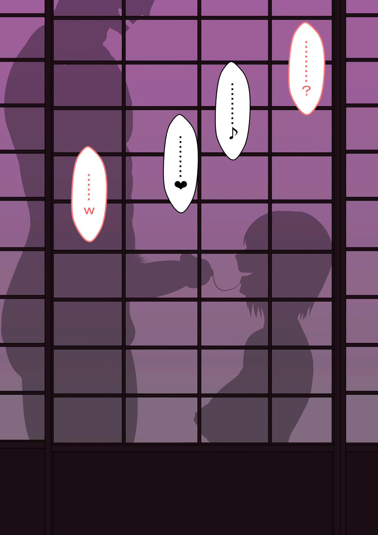 Sex in SilhouetteShadow - Image 97