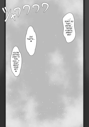 Sex in SilhouetteShadow - Page 101