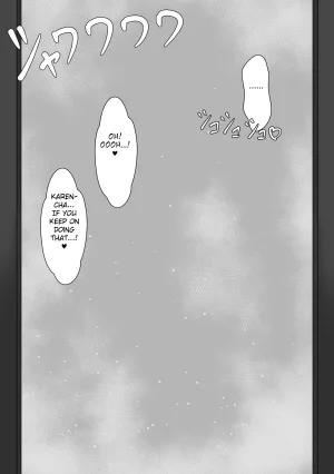 Sex in SilhouetteShadow - Page 102