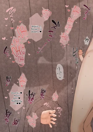 Sex in SilhouetteShadow - Page 108