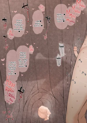 Sex in SilhouetteShadow - Page 109