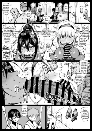 Sex in SilhouetteShadow - Page 113