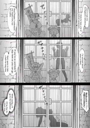 Sex in SilhouetteShadow - Page 12