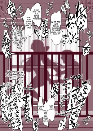 Sex in SilhouetteShadow - Page 14