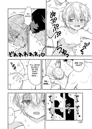 Sex in SilhouetteShadow - Page 45