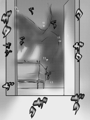 Sex in SilhouetteShadow - Page 54