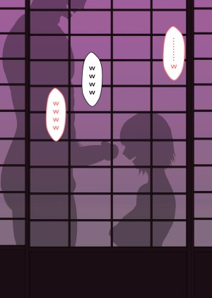 Sex in SilhouetteShadow - Page 79