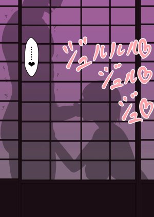 Sex in SilhouetteShadow - Page 94