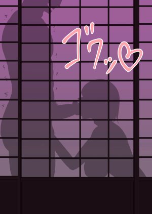 Sex in SilhouetteShadow - Page 95