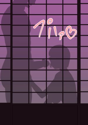 Sex in SilhouetteShadow - Page 96