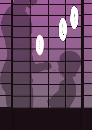 Sex in SilhouetteShadow - Page 98