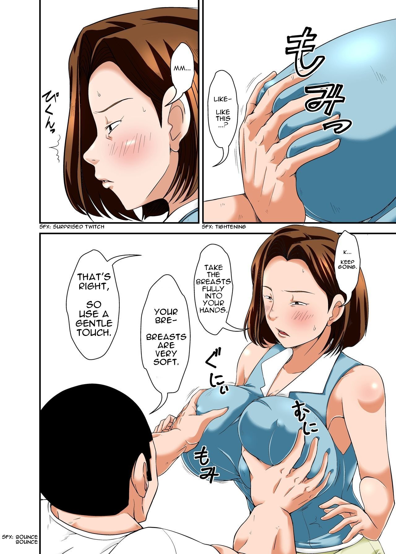 Sex Practice with Mom - Hentai milf fucks a massive cock - 38 Pics - Image 6